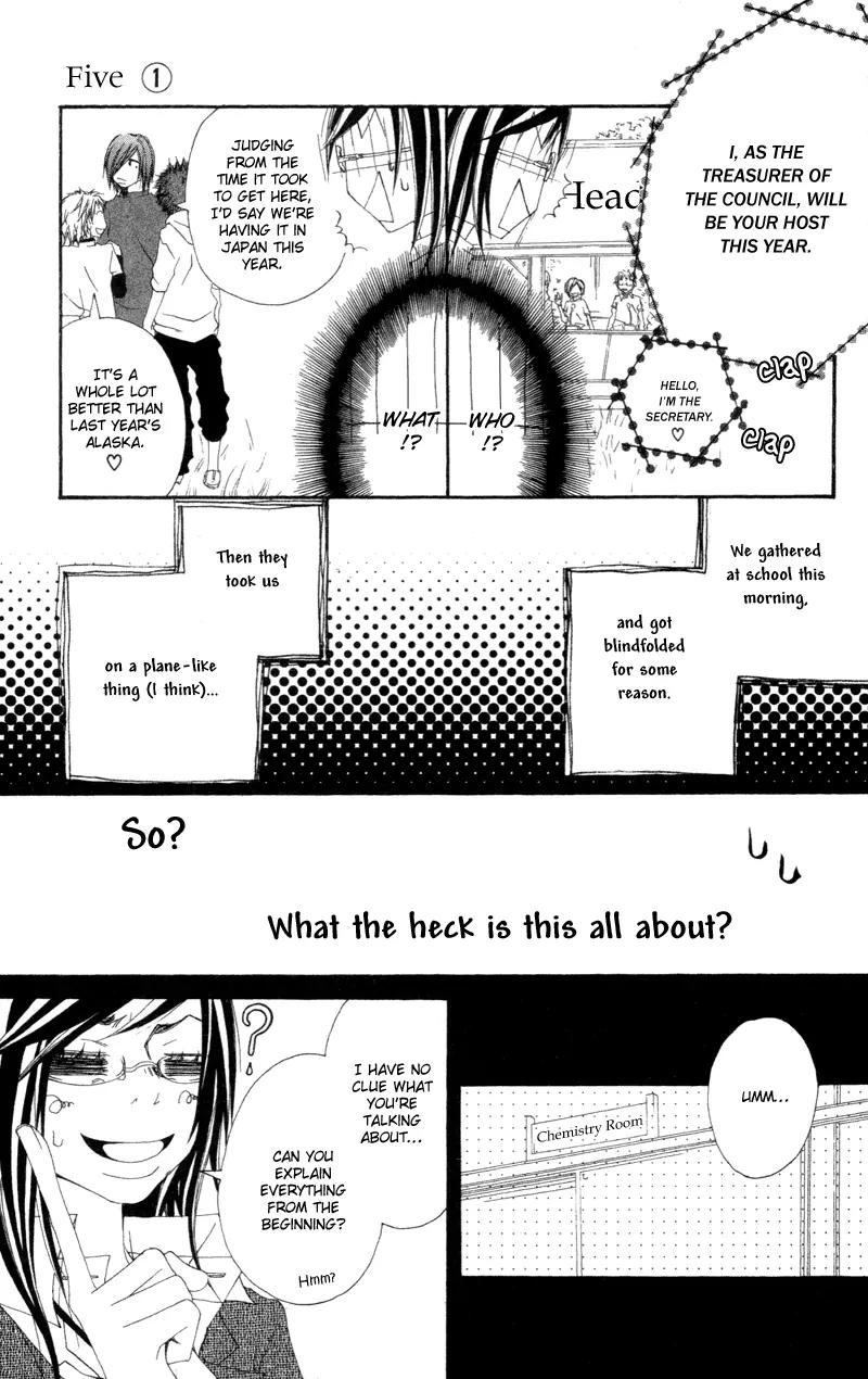 Five Chapter 4 page 6 - Chapter 4: It's Battle Royale! Everyone Gather!
