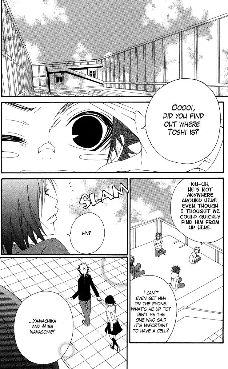 Five Chapter 40 page 10 - Chapter 40: Yamachika