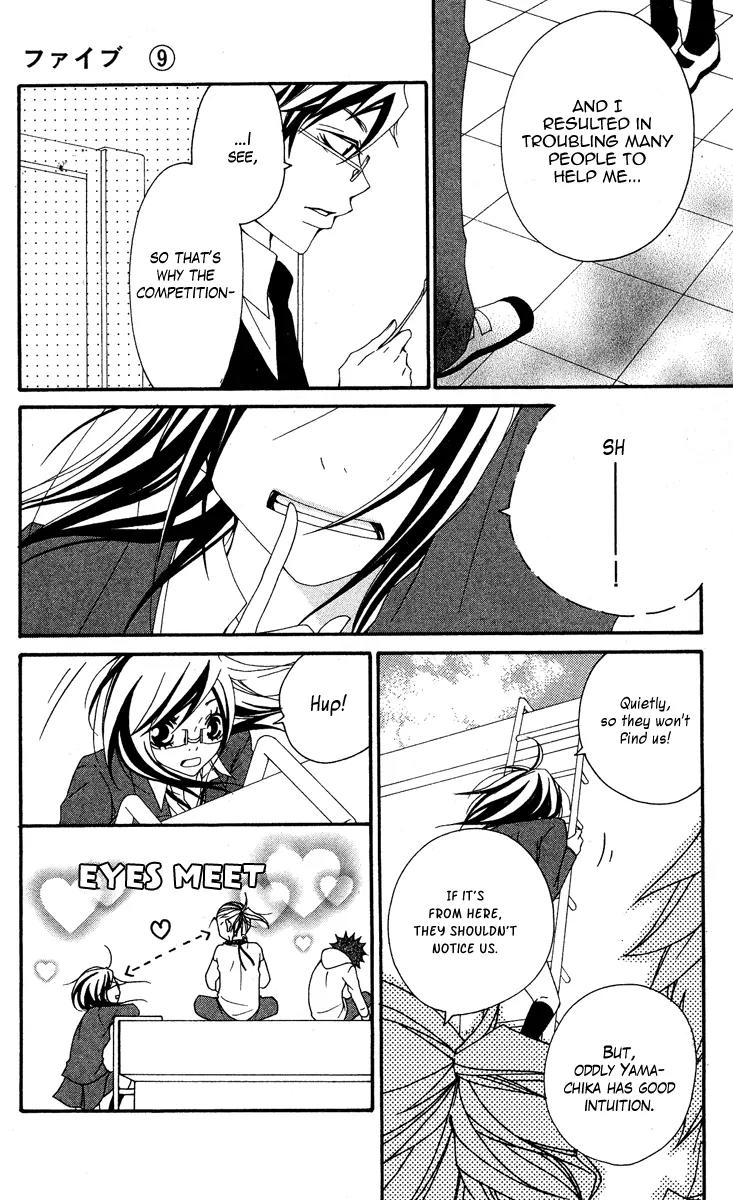 Five Chapter 40 page 13 - Chapter 40: Yamachika