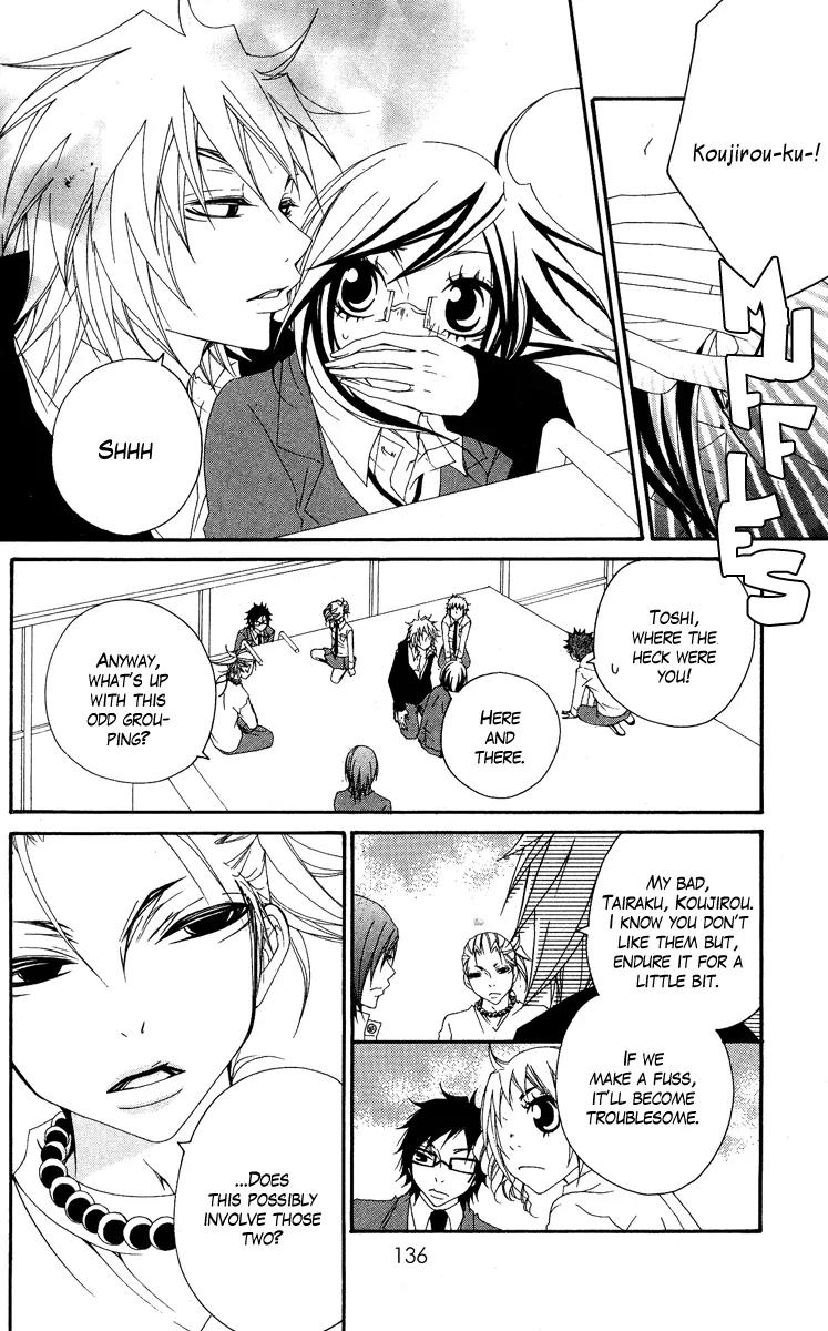 Five Chapter 40 page 14 - Chapter 40: Yamachika