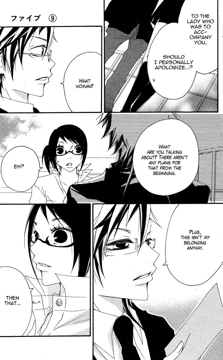 Five Chapter 40 page 21 - Chapter 40: Yamachika