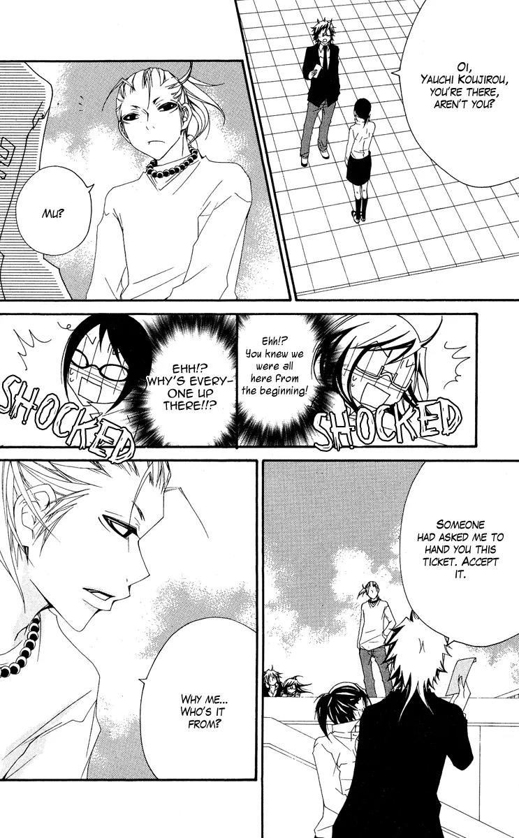 Five Chapter 40 page 22 - Chapter 40: Yamachika