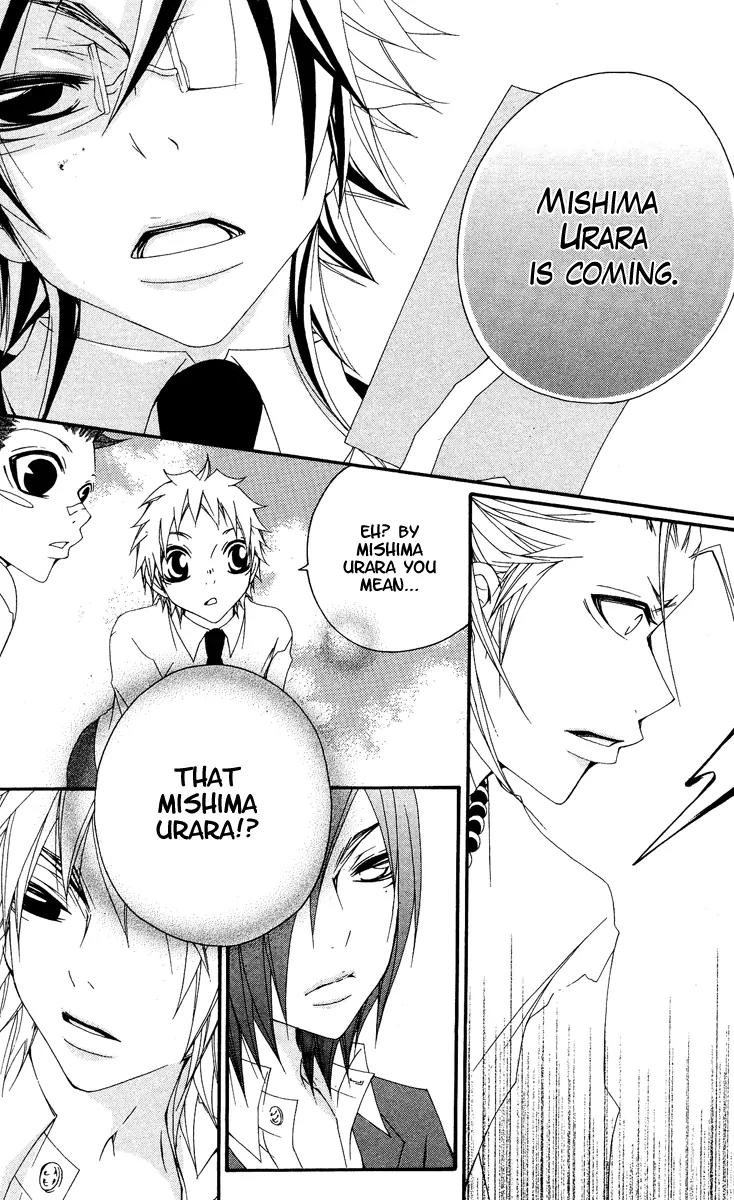 Five Chapter 40 page 23 - Chapter 40: Yamachika