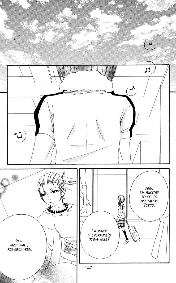 Five Chapter 40 page 25 - Chapter 40: Yamachika