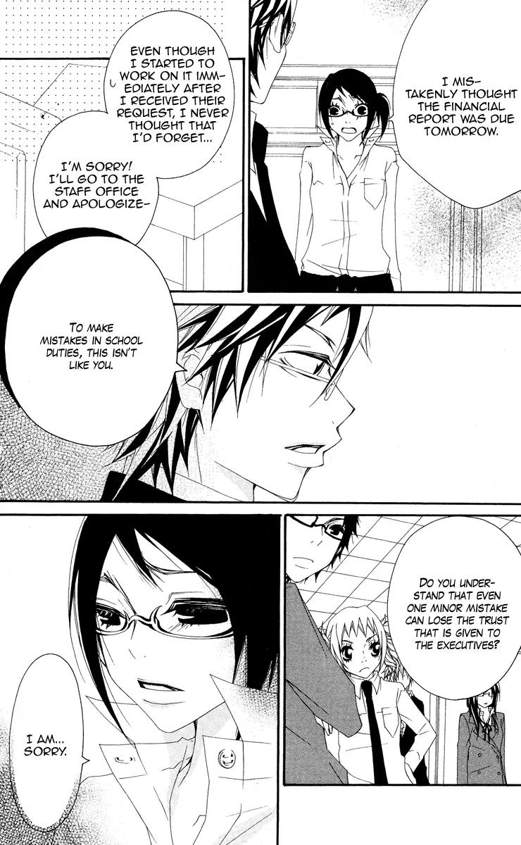 Five Chapter 40 page 4 - Chapter 40: Yamachika