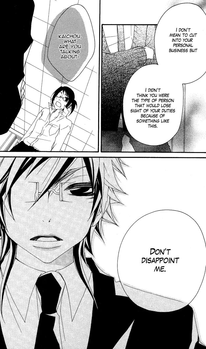Five Chapter 40 page 6 - Chapter 40: Yamachika
