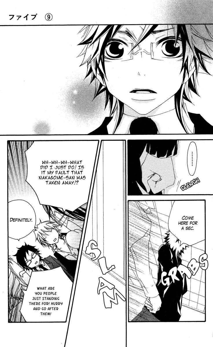 Five Chapter 40 page 9 - Chapter 40: Yamachika