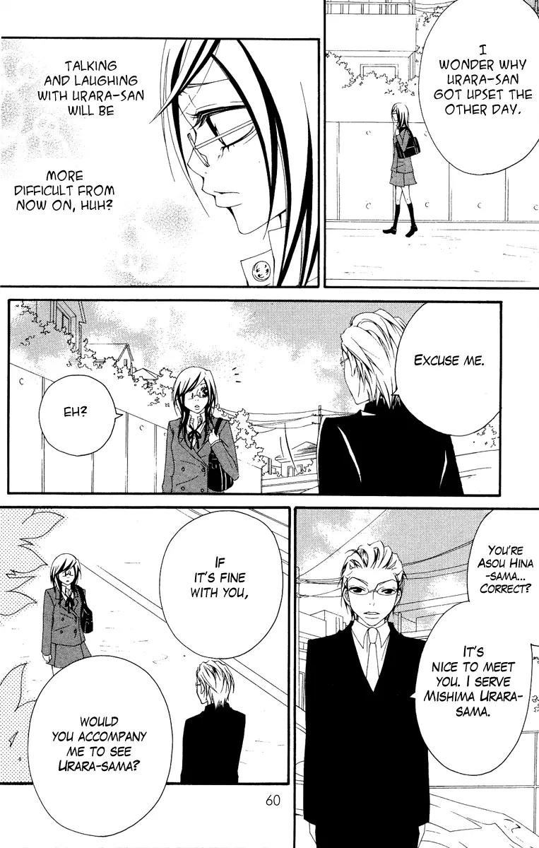 Five Chapter 43 page 24 - Chapter 43: Boy's Talk