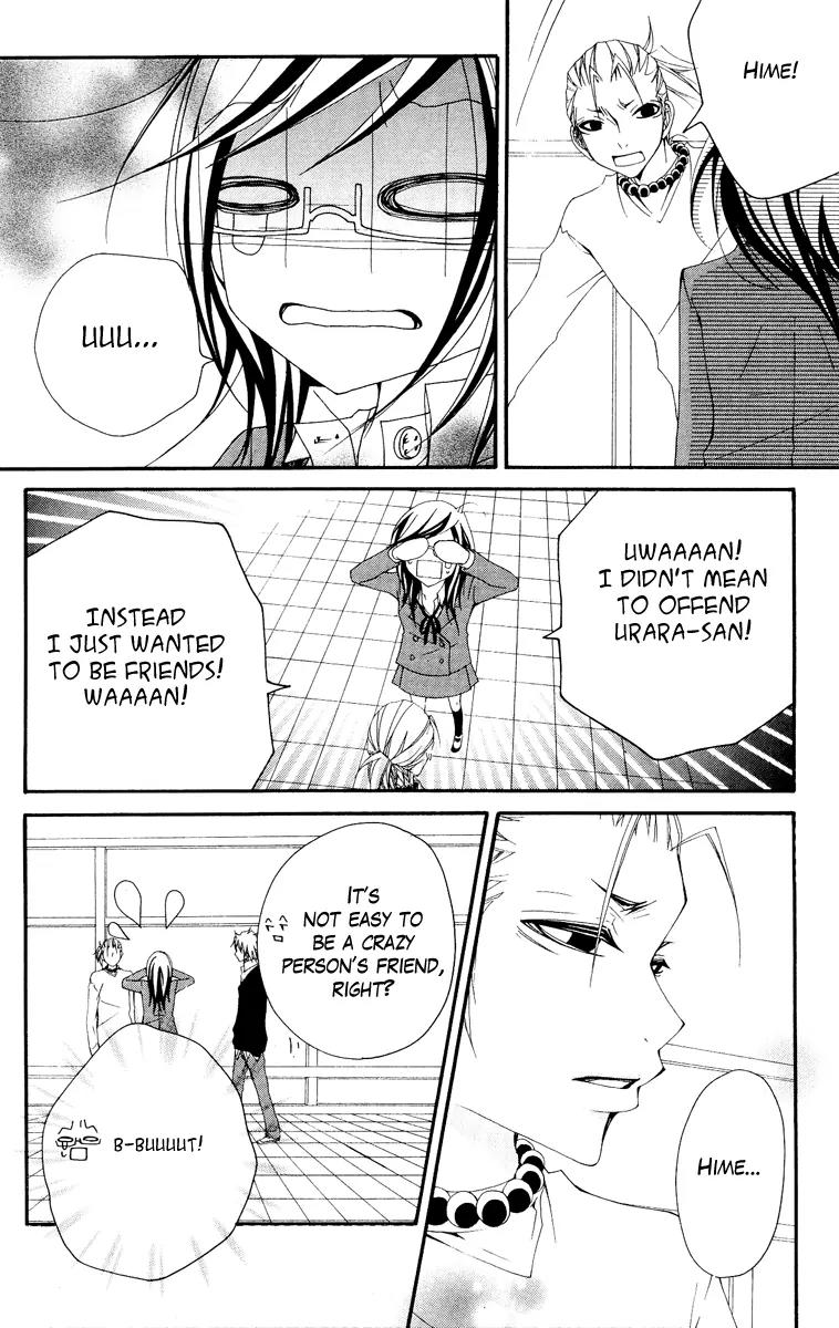 Five Chapter 43 page 6 - Chapter 43: Boy's Talk