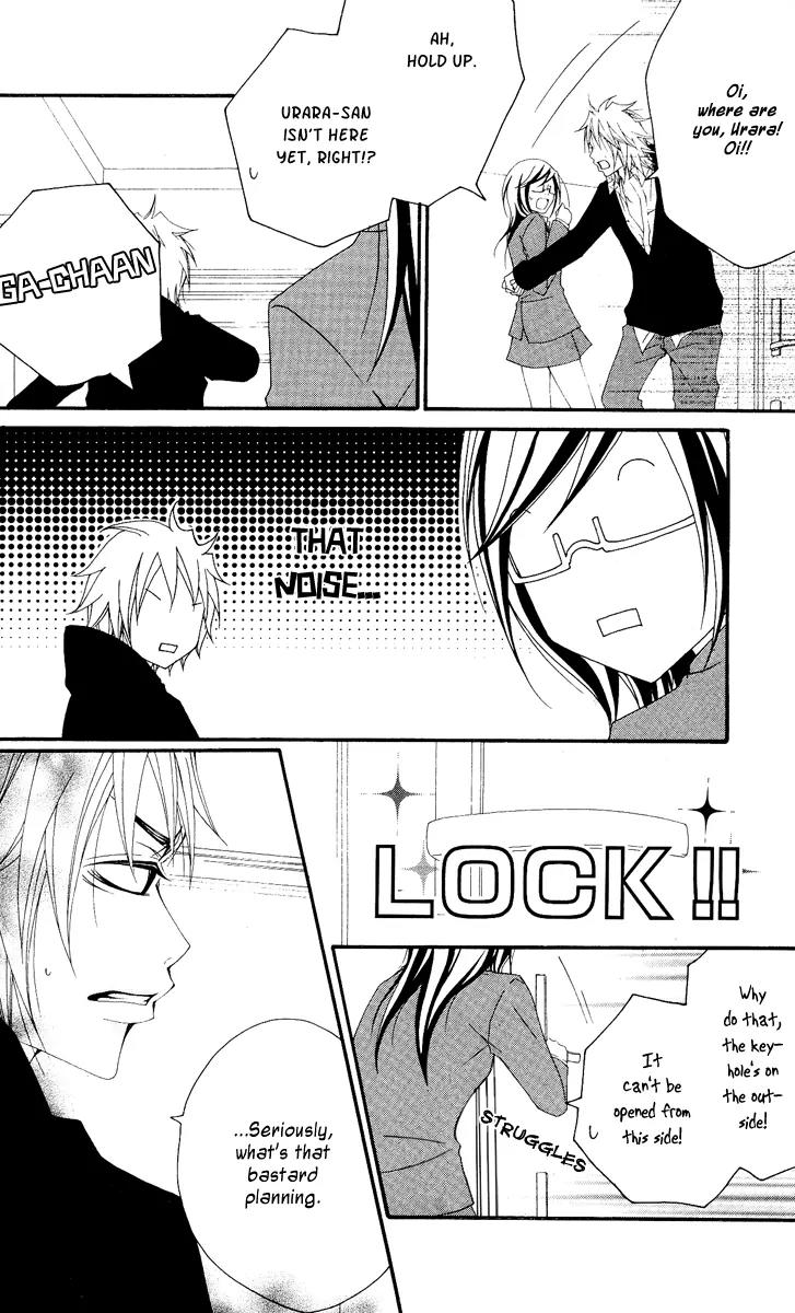 Five Chapter 44 page 14 - Chapter 44: It Hurts Princess