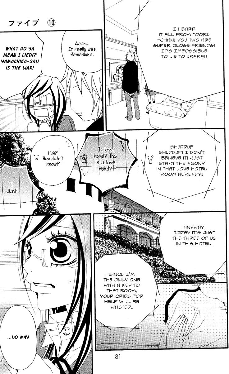 Five Chapter 44 page 17 - Chapter 44: It Hurts Princess