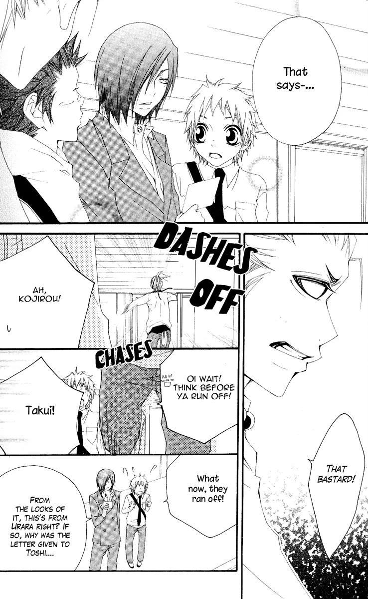 Five Chapter 44 page 7 - Chapter 44: It Hurts Princess