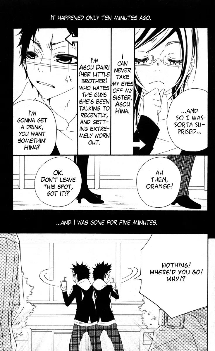 Five Chapter 46 page 3 - Chapter 46: Berry-Berry Short Cake