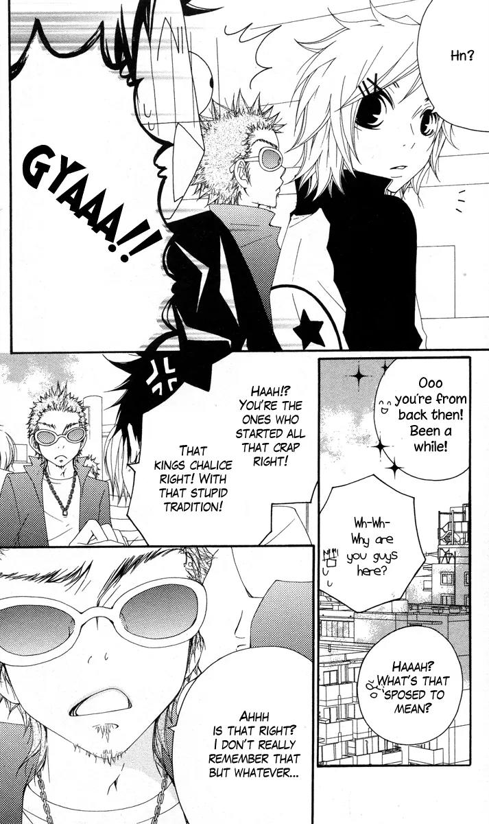 Five Chapter 46 page 6 - Chapter 46: Berry-Berry Short Cake