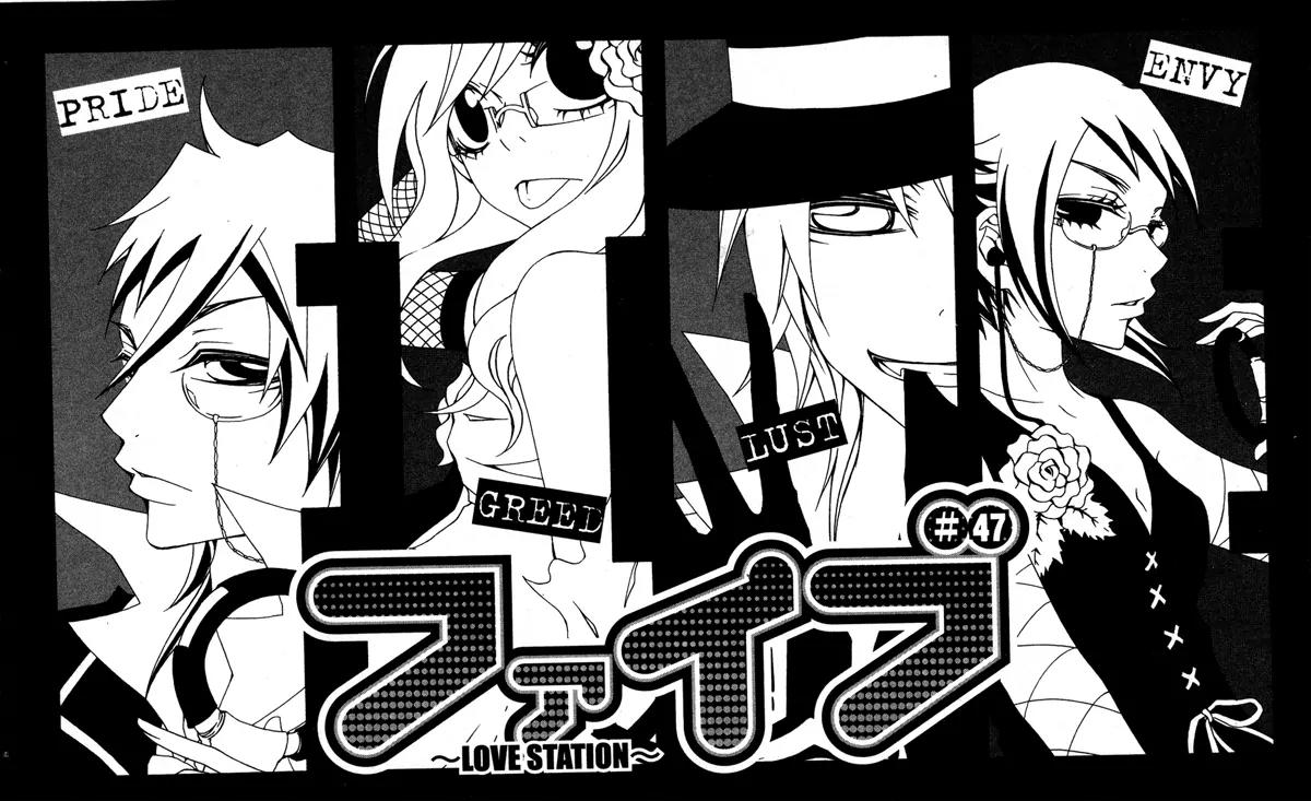 Five Chapter 47 page 1 - Chapter 47: Love Station