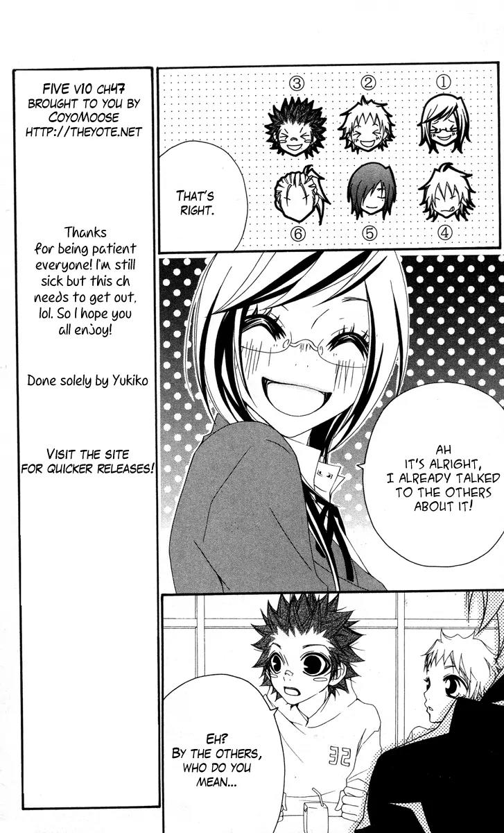 Five Chapter 47 page 13 - Chapter 47: Love Station