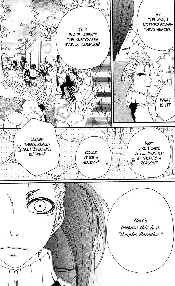 Five Chapter 47 page 16 - Chapter 47: Love Station