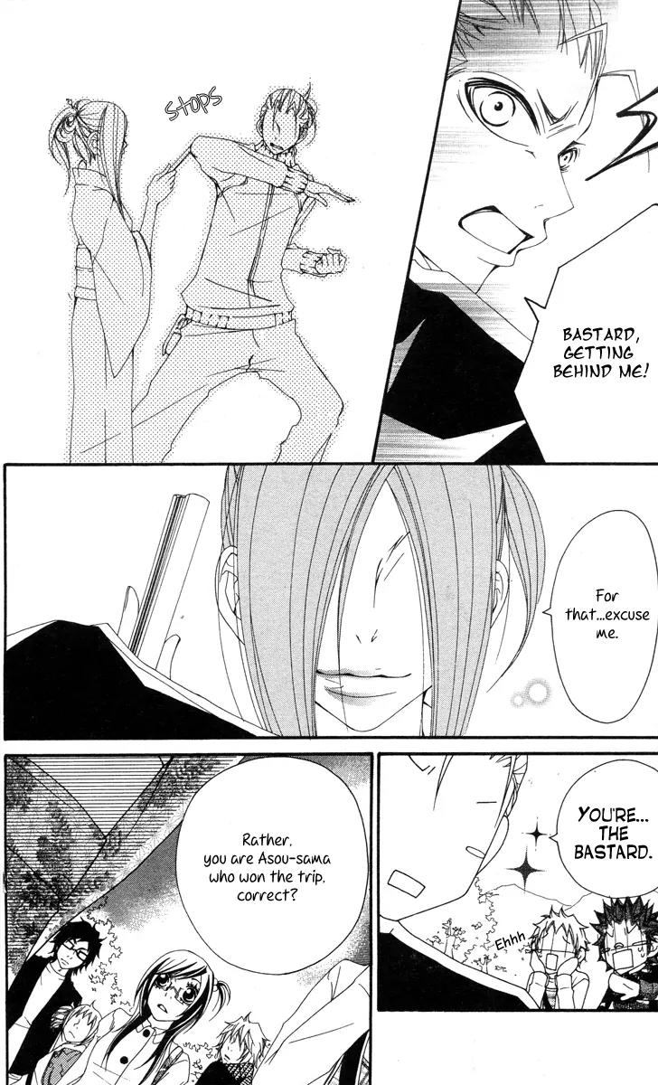 Five Chapter 47 page 17 - Chapter 47: Love Station