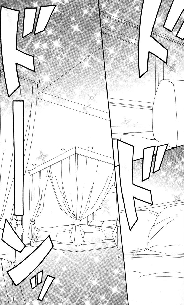 Five Chapter 47 page 22 - Chapter 47: Love Station