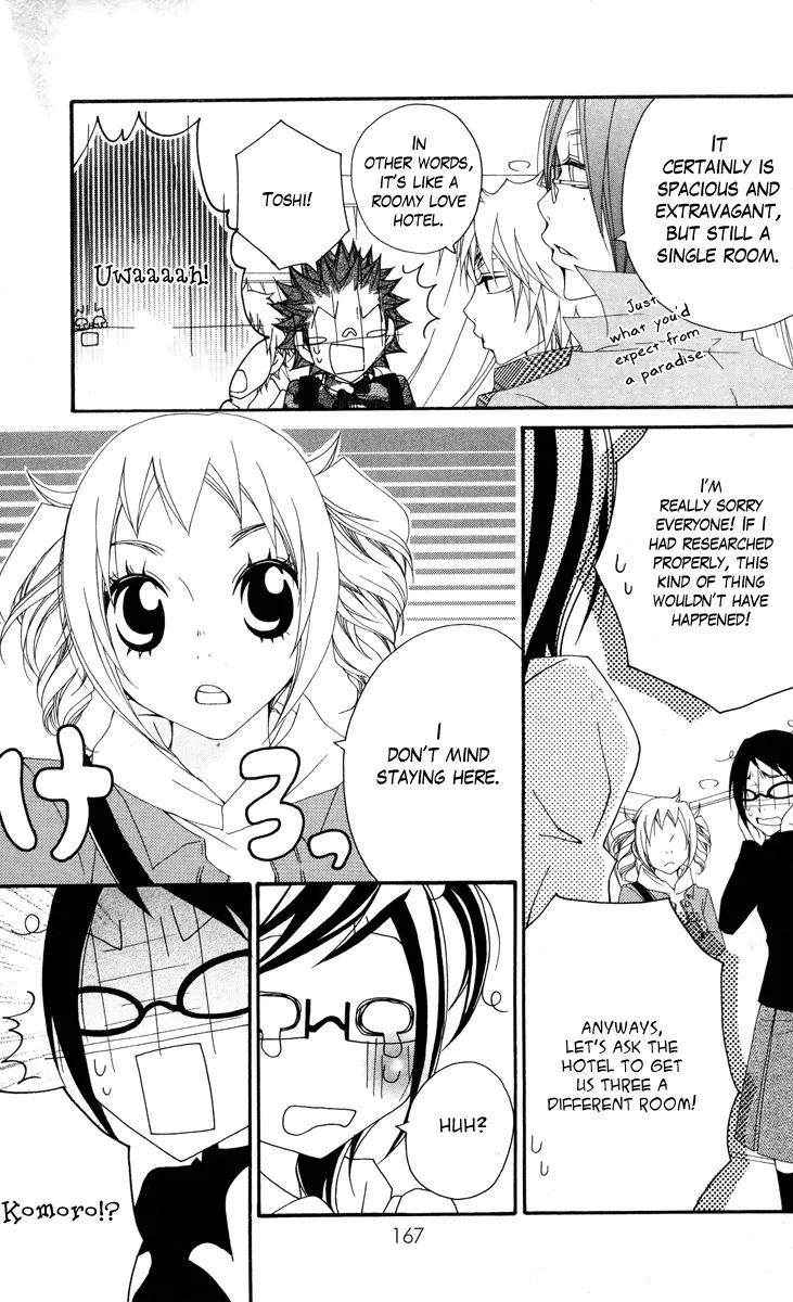 Five Chapter 47 page 24 - Chapter 47: Love Station