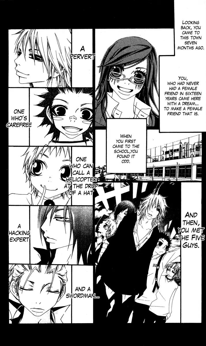 Five Chapter 47 page 4 - Chapter 47: Love Station