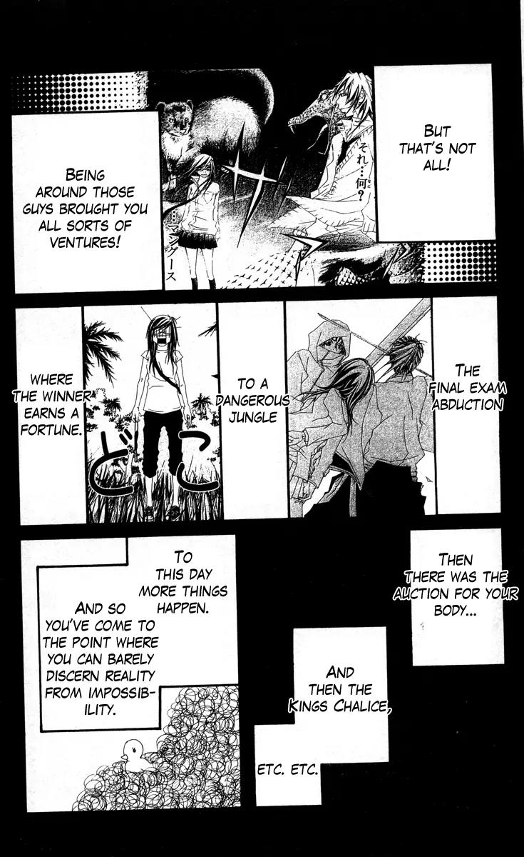 Five Chapter 47 page 5 - Chapter 47: Love Station
