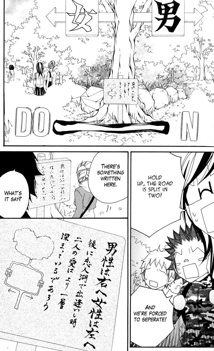 Five Chapter 48 page 21 - Chapter 48: Crossroad