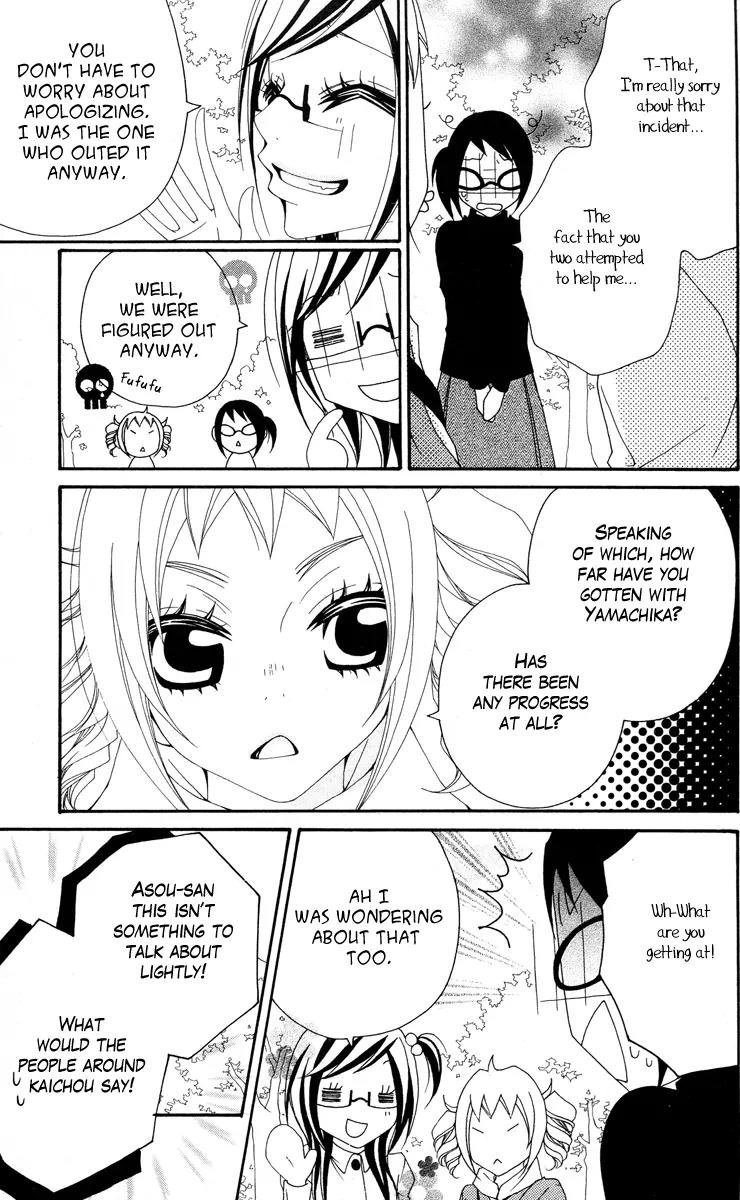 Five Chapter 48 page 24 - Chapter 48: Crossroad