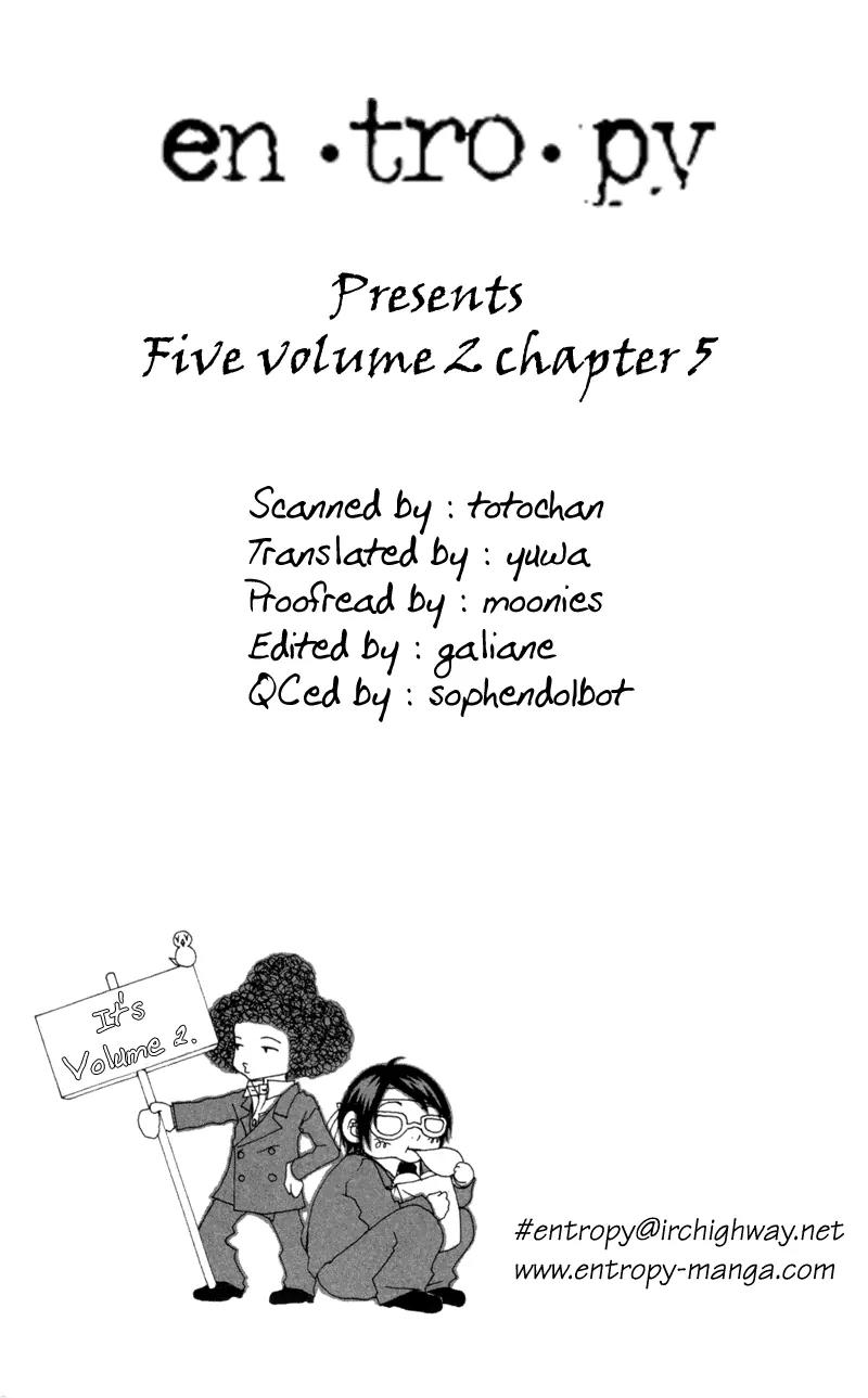 Five Chapter 5 page 2 - Chapter 5: Bouncy-Bouncy