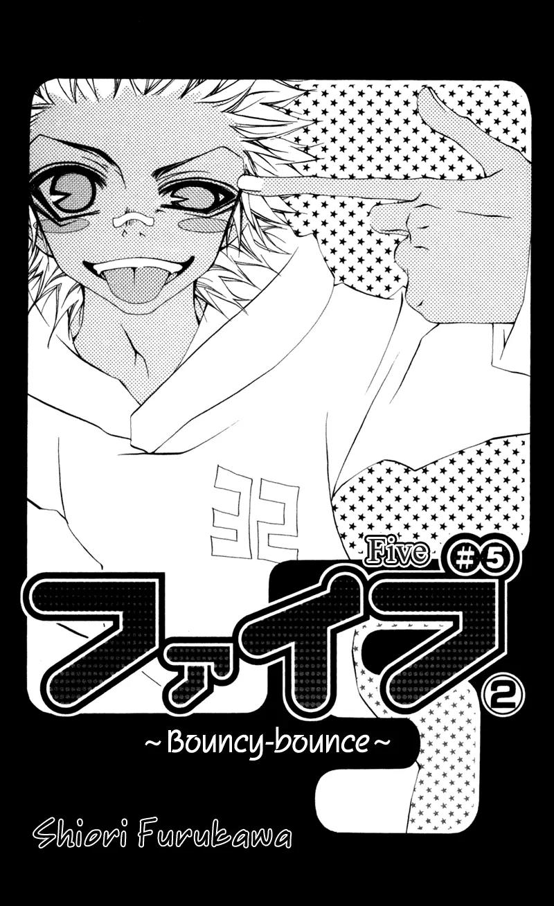 Five Chapter 5 page 6 - Chapter 5: Bouncy-Bouncy