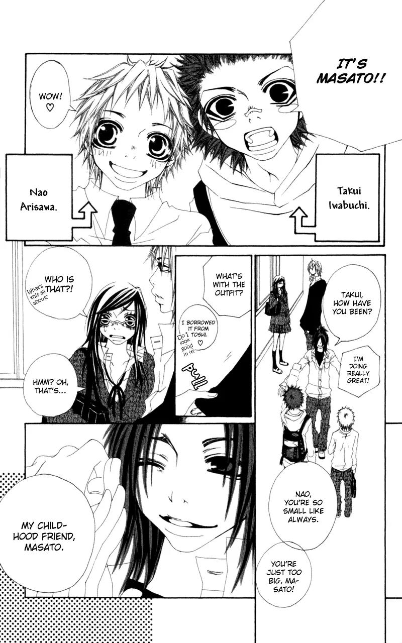 Five Chapter 5 page 8 - Chapter 5: Bouncy-Bouncy