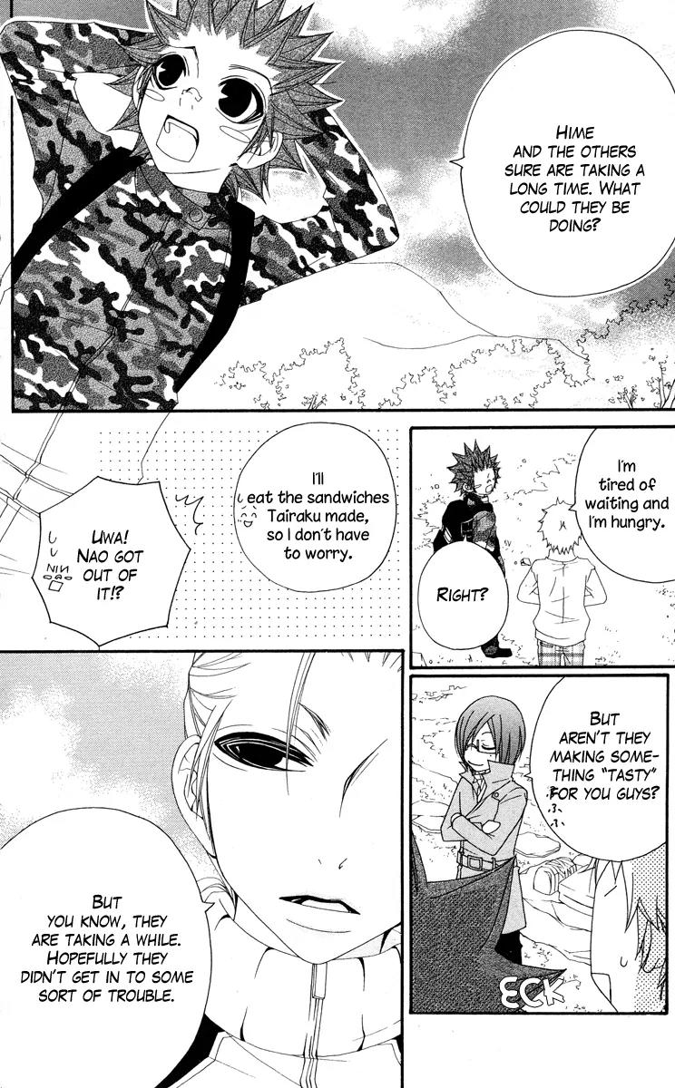 Five Chapter 50 page 16 - Chapter 50: Honey Honey Honey