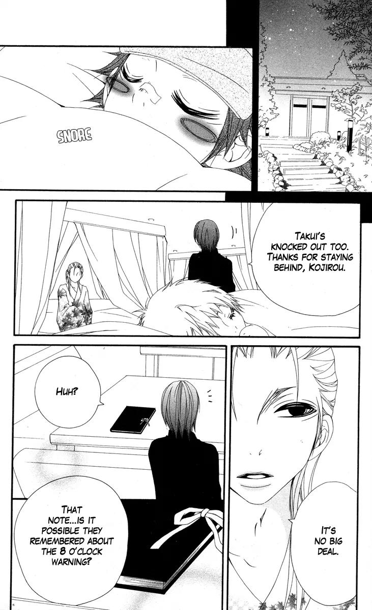 Five Chapter 52 page 13 - Chapter 52: The Mixed Onsen Incident