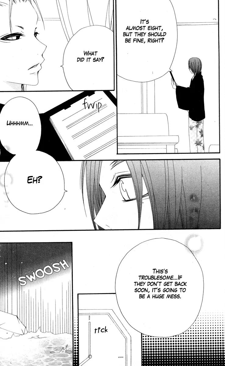 Five Chapter 52 page 14 - Chapter 52: The Mixed Onsen Incident