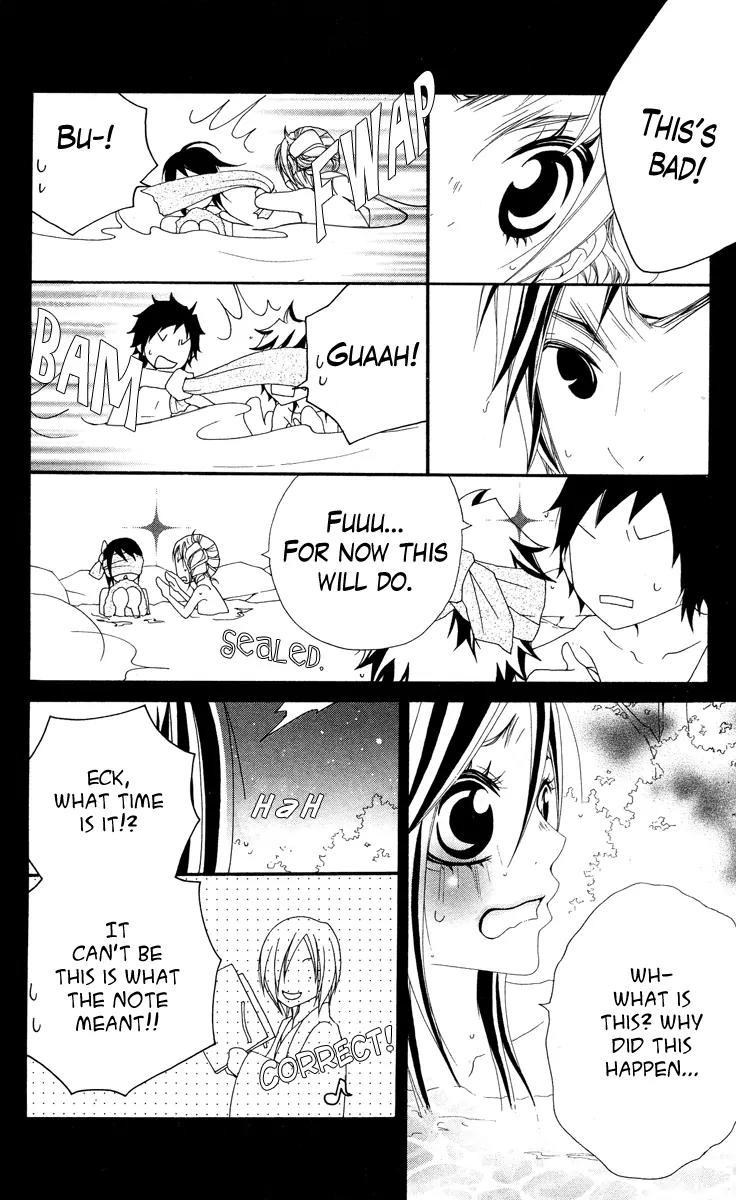 Five Chapter 52 page 19 - Chapter 52: The Mixed Onsen Incident