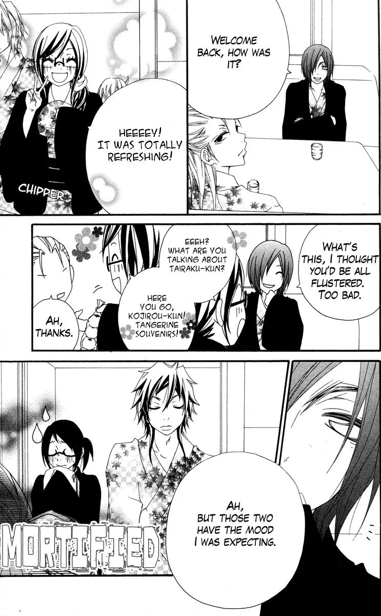 Five Chapter 52 page 26 - Chapter 52: The Mixed Onsen Incident