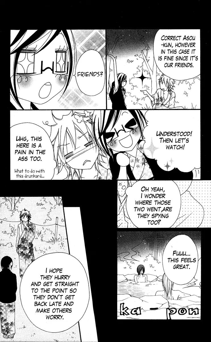 Five Chapter 54 page 10 - Chapter 54: Wild Sakura Star Dance