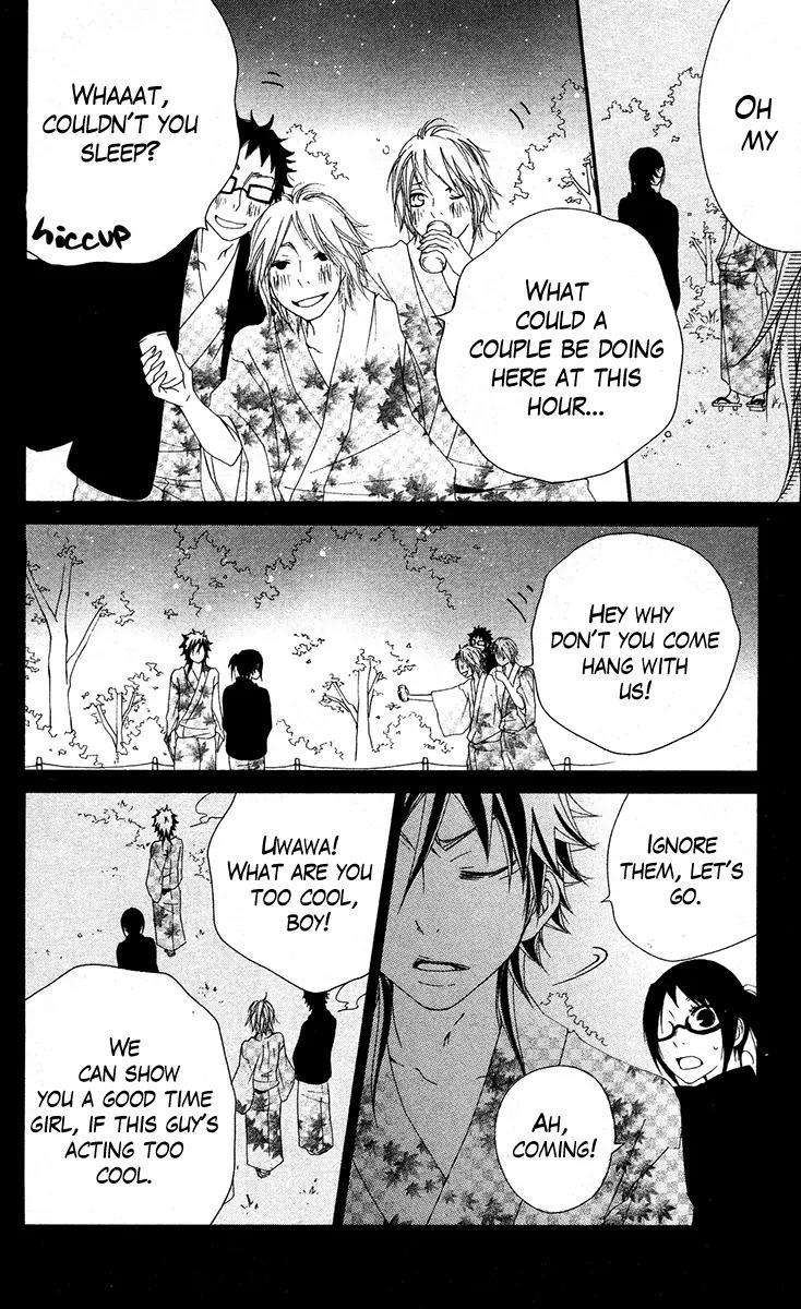 Five Chapter 54 page 13 - Chapter 54: Wild Sakura Star Dance