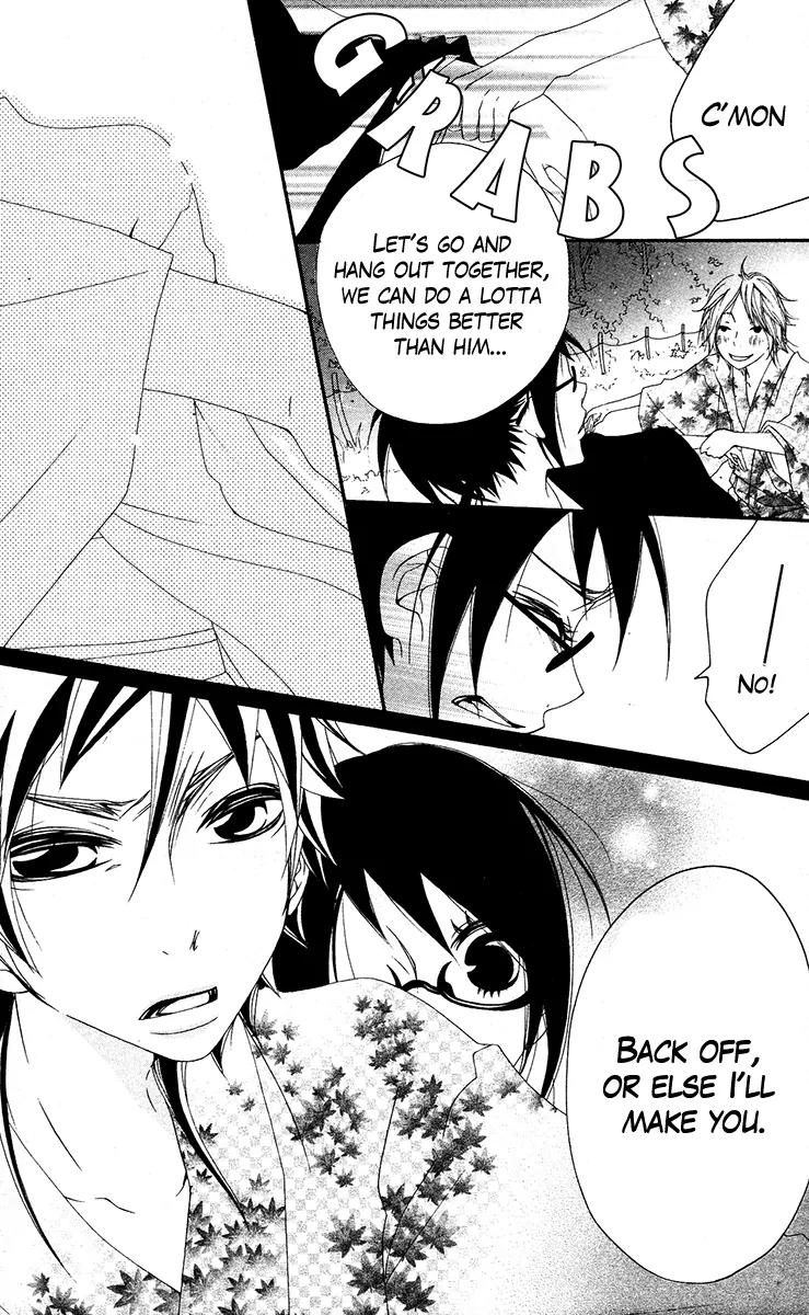 Five Chapter 54 page 14 - Chapter 54: Wild Sakura Star Dance