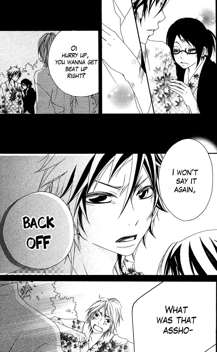 Five Chapter 54 page 16 - Chapter 54: Wild Sakura Star Dance