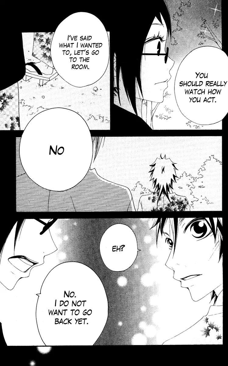 Five Chapter 54 page 20 - Chapter 54: Wild Sakura Star Dance