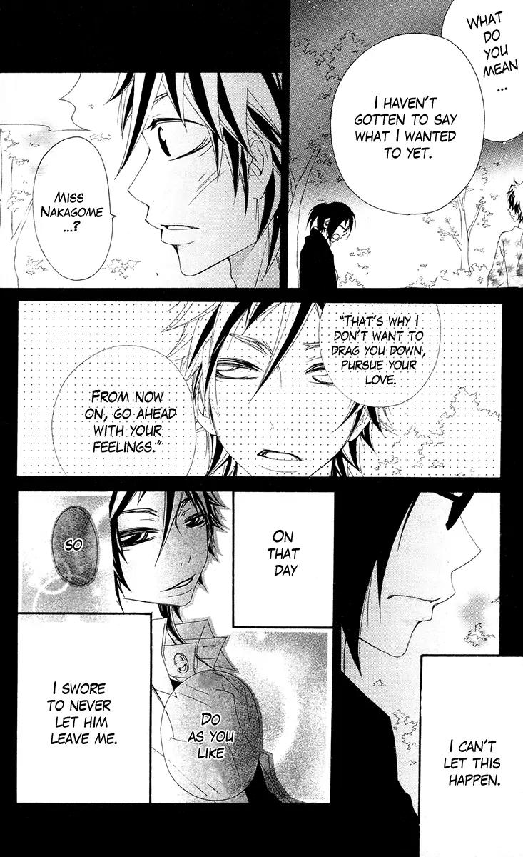 Five Chapter 54 page 21 - Chapter 54: Wild Sakura Star Dance