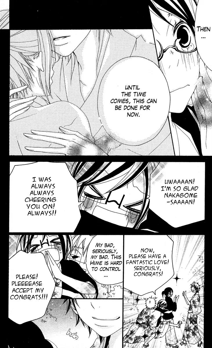 Five Chapter 54 page 27 - Chapter 54: Wild Sakura Star Dance