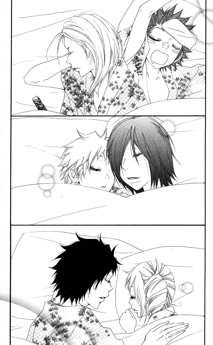 Five Chapter 54 page 29 - Chapter 54: Wild Sakura Star Dance