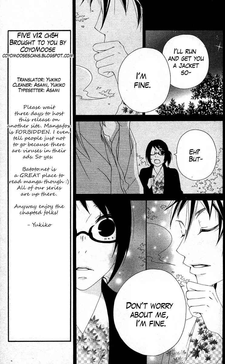 Five Chapter 54 page 8 - Chapter 54: Wild Sakura Star Dance