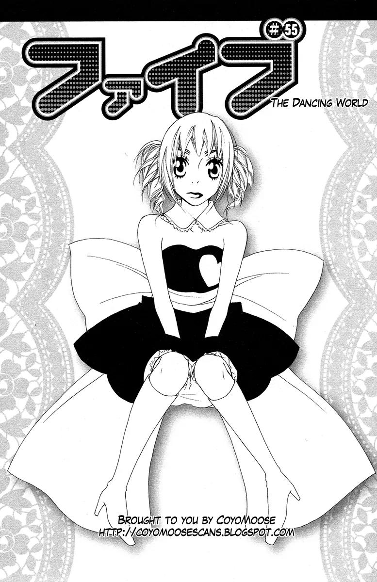 Five Chapter 55 page 3 - Chapter 55: The Dancing World