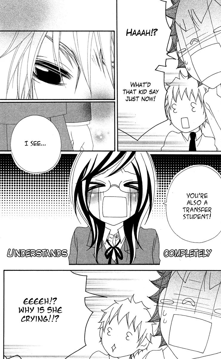 Five Chapter 56 page 17 - Chapter 56: Trigger
