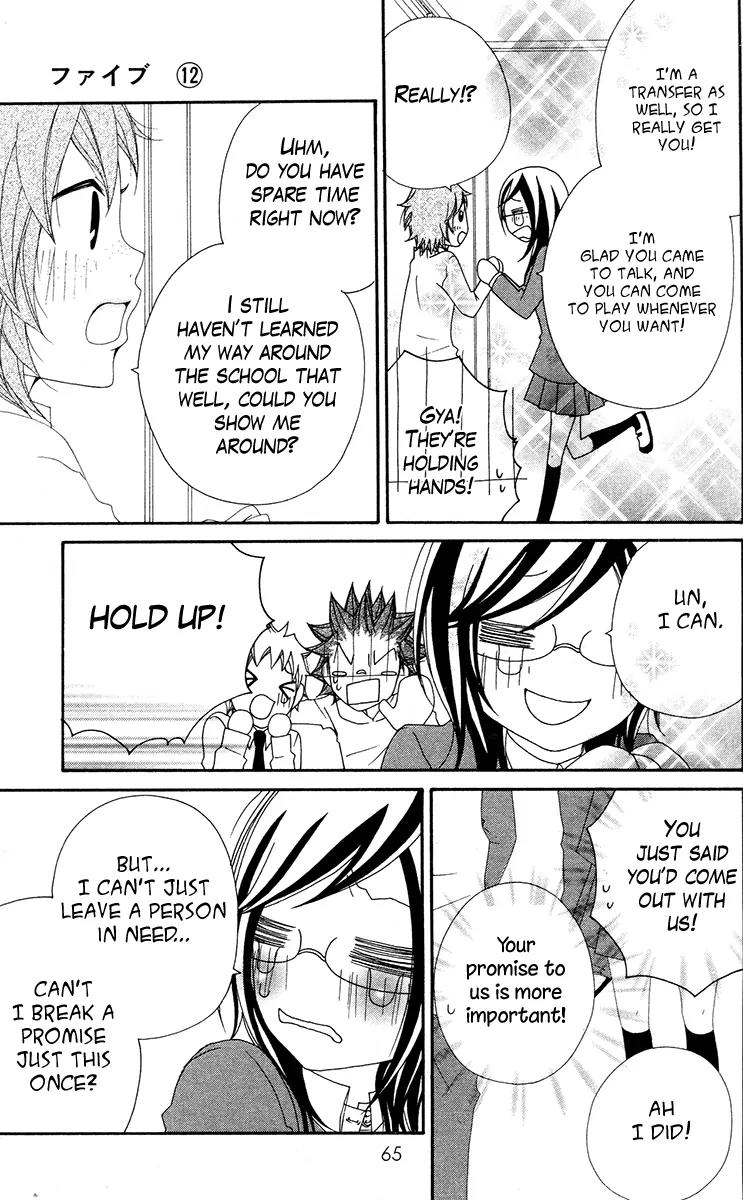 Five Chapter 56 page 18 - Chapter 56: Trigger