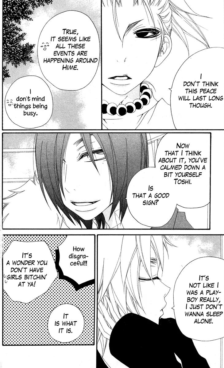 Five Chapter 56 page 5 - Chapter 56: Trigger