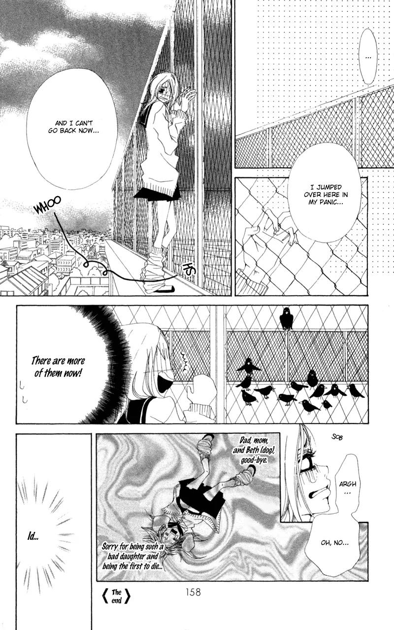 Five Chapter 6.1 page 45 - Chapter 6.1
